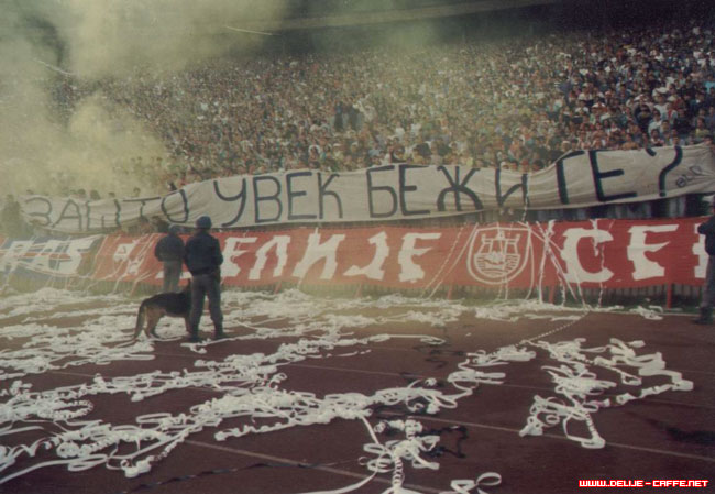 gal/1991-1992/cz_par_kup/cz_par_kup4.jpg