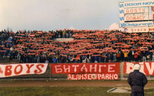 gal/1996-1997/vojvodina_cz/_thb_vojvodina_zvezda_9697a.jpg