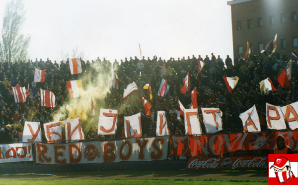 gal/2000-2001/ofk_zvezda/00-01-ofk-zvezda6.jpg