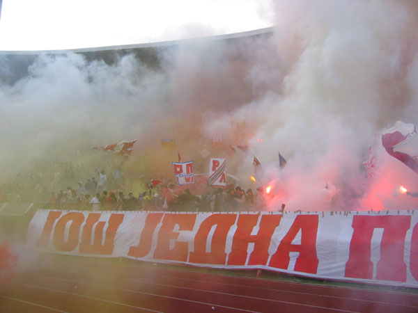 gal/2003-2004/zvezda_vojvodina/5.jpg