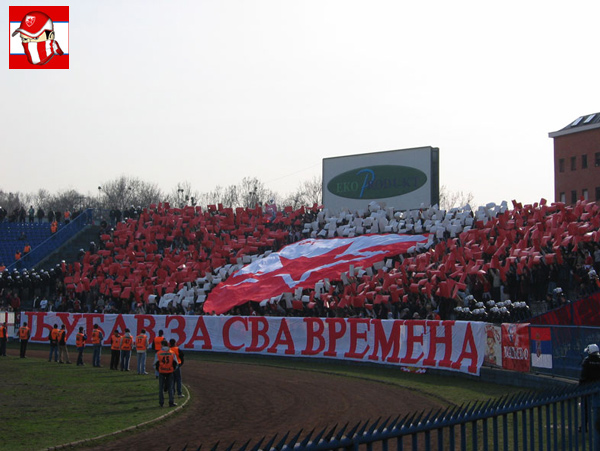 gal/2004-2005/ofk_zvezda/11.jpg