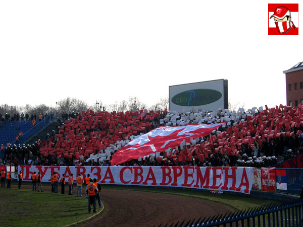 gal/2004-2005/ofk_zvezda/13.jpg