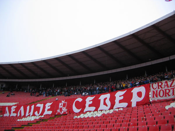 gal/2005-2006/cz_smederevo_kup/1.jpg