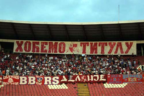 gal/2005-2006/cz_vozdovac/1.jpg