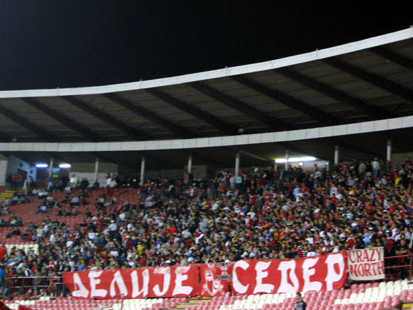 gal/2006-2007/cz_bezanija/delije2.jpg