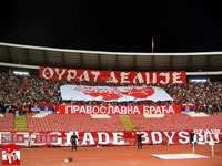 gal/2006-2007/cz_ofk/_thb_delije3.jpg