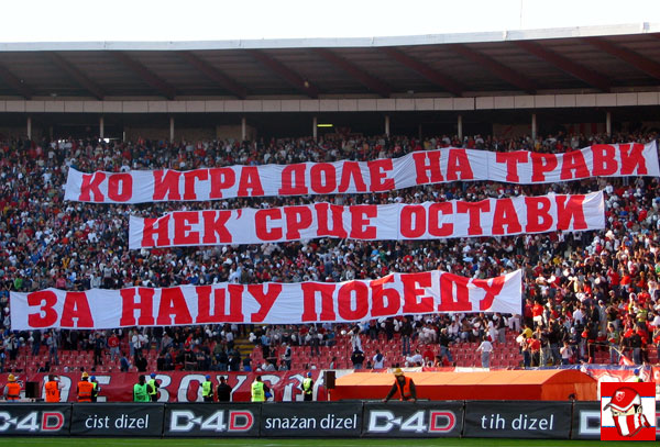 [Image: delije01.jpg]