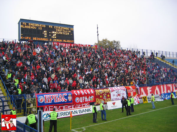 gal/2006-2007/smederevo_cz/delije6.jpg