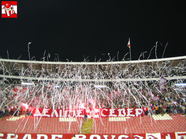 gal/2007-2008/cz_vojvodina/delije3a.jpg