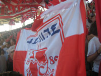 gal/2007-2008/olympiakos_cz/_thb_delije2.jpg