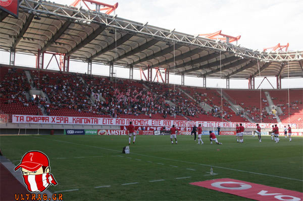 gal/2007-2008/olympiakos_cz/zvezda1.jpg