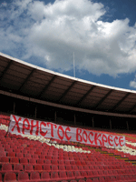 [Image: _thb_delije01.gif]
