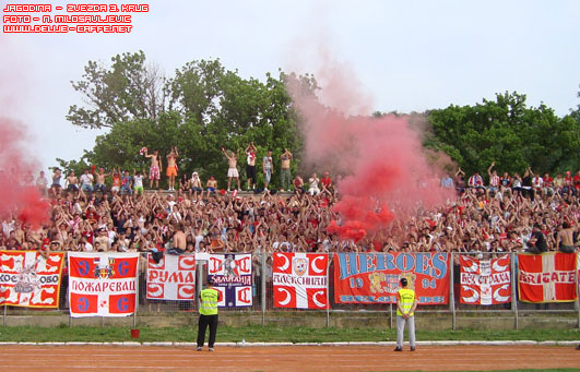 gal/2008-2009/jagodina_cz_3krug/delije02.jpg