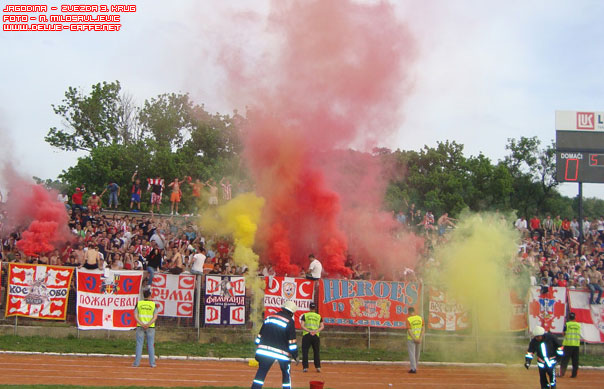 gal/2008-2009/jagodina_cz_3krug/delije06.jpg