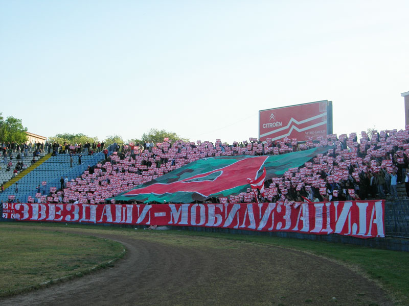 gal/2008-2009/ofk_cz_3krug/delije05.jpg