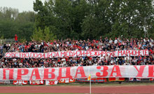 gal/2008-2009/radnicki_nis_cz/_thb_delije3.jpg