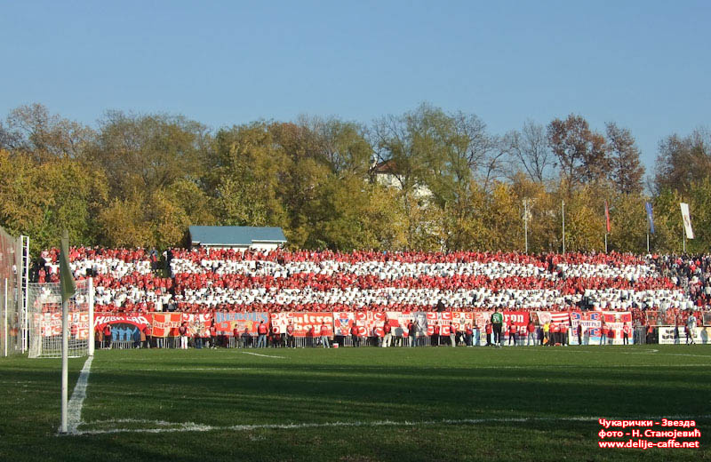 gal/2009-2010/CZ_cukaricki/delije05.jpg