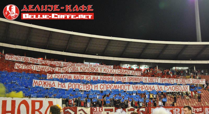 gal/2011-2012/CZ_radnicki/delije08.jpg