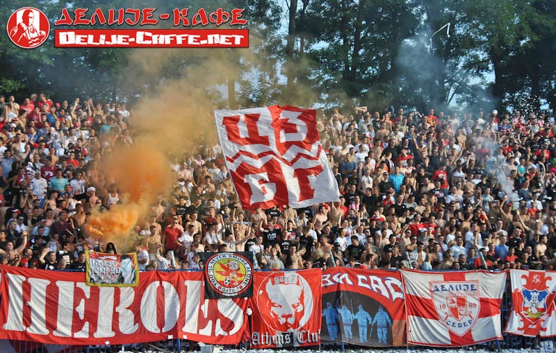 gal/2011-2012/spartak_CZ/delije08.jpg