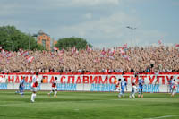 gal/2011-2012/vojvodina_CZ/_thb_delije02.jpg