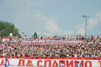 gal/2011-2012/vojvodina_CZ/_thb_delije04.jpg