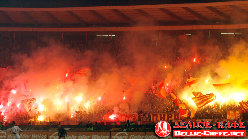 [Image: delije10.jpg]