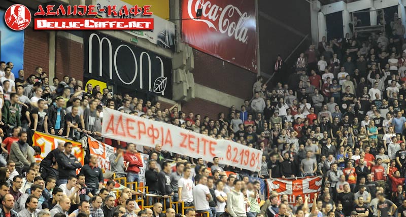 gal/2013-2014/cz_radnicki_kup_basket/delije05.jpg