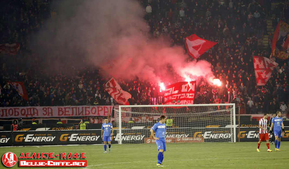 [Image: delije02.jpg]