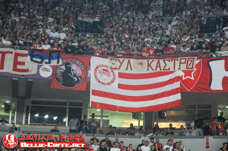 gal/2014-2015/cz_olympiakos/delije02.jpg