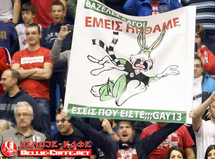 [Image: delije05.jpg]
