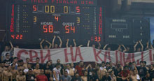 gal/2014-2015/derbi_basket_finale3/_thb_delije05.jpg