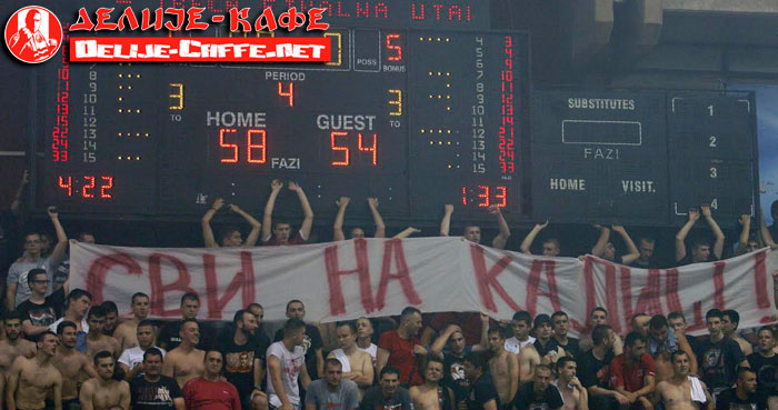 gal/2014-2015/derbi_basket_finale3/delije05.jpg