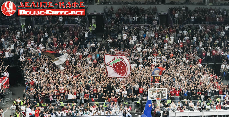 gal/2015-2016/cz_fenerbahce_basket/delije01.jpg