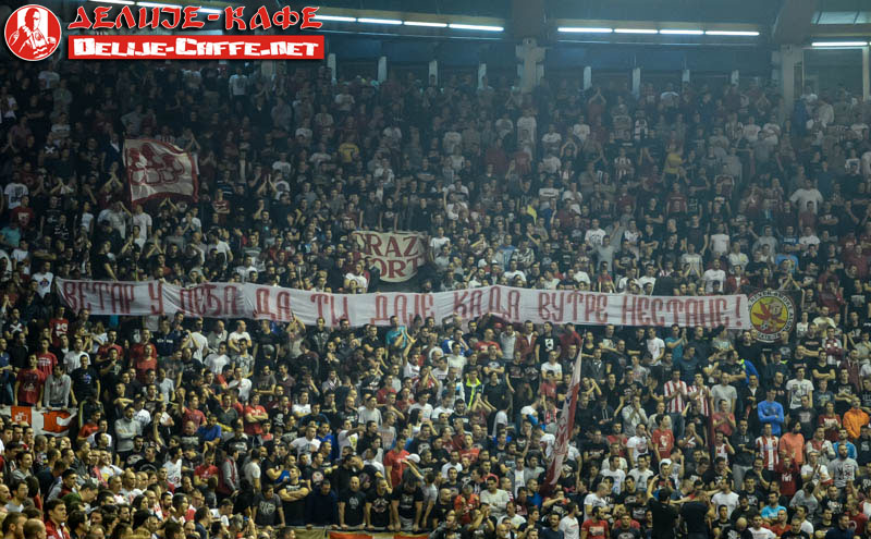 gal/2015-2016/cz_himki_basket/delije02.jpg