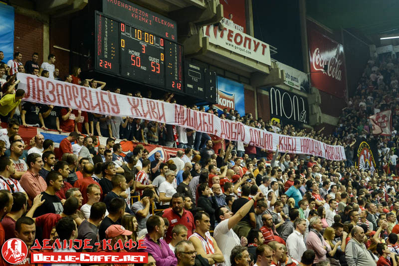 gal/2015-2016/cz_himki_basket/delije03.jpg