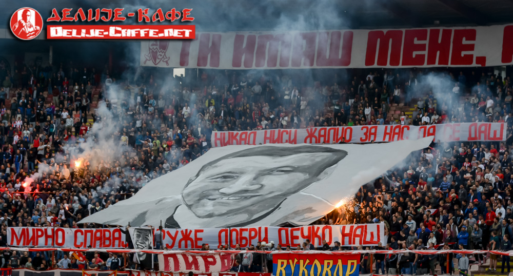 gal/2016-2017/cz_vojvodina_3/delije02.jpg