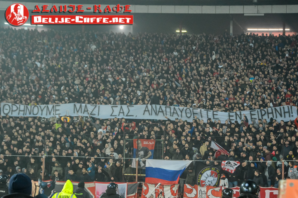 gal/2022-2023/derbi_169/delije16.jpg