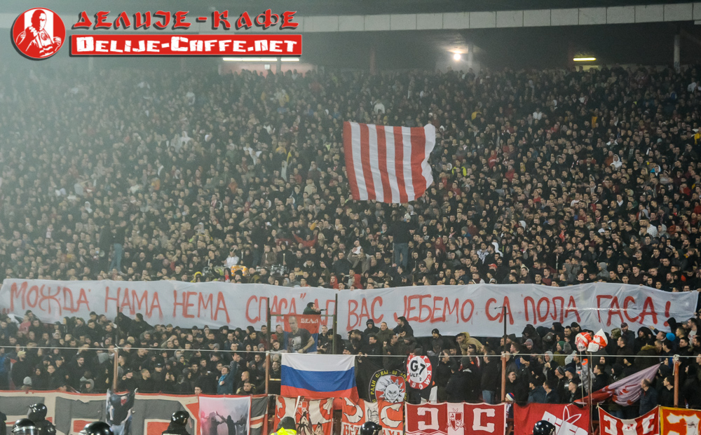 gal/2022-2023/derbi_169/delije18.jpg