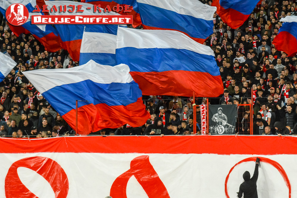 gal/2023-2024/cz_vozdovac/delije21.jpg