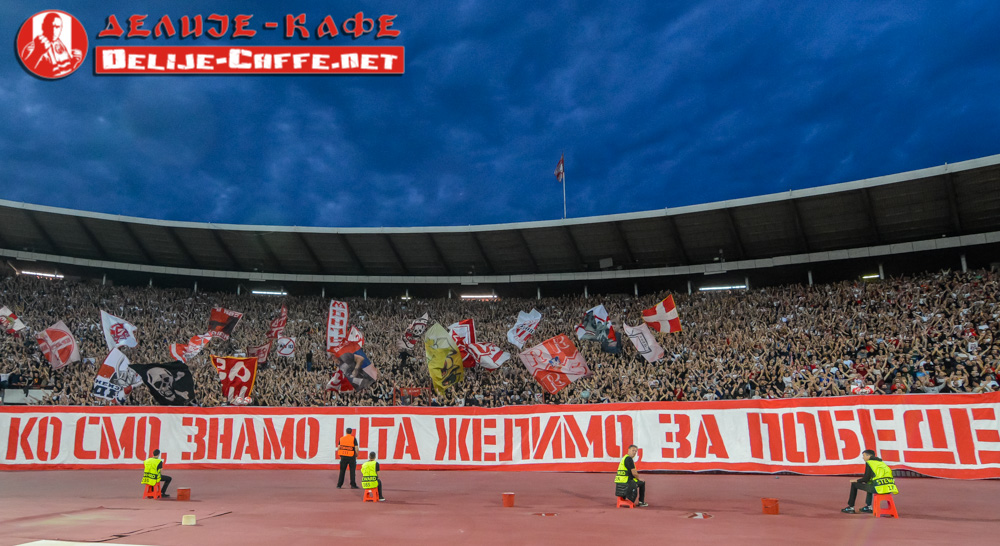 gal/2024-2025/cz_benfika/delije07.jpg
