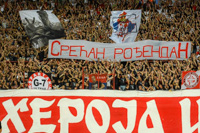 gal/2024-2025/cz_jedinstvo_ub/_thb_delije04.jpg