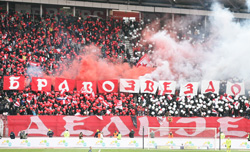 gal/2024-2025/cz_ofk/_thb_delije04.jpg