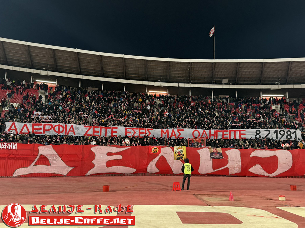 gal/2024-2025/cz_radnicki_kg/delije05.jpg