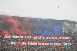 gal/2024-2025/cz_spartak/_thb_delije05.jpg
