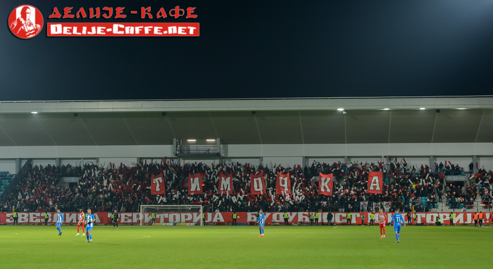 gal/2024-2025/ofk_cz/delije06.jpg