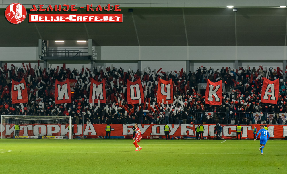 gal/2024-2025/ofk_cz/delije07.jpg