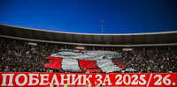 gal/2025-2026/derbi179/_thb_delije22.jpg