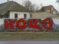 gal/grafiti/_thb_nscz.jpg