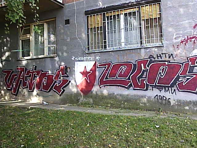 gal/grafiti/grafit2.jpg