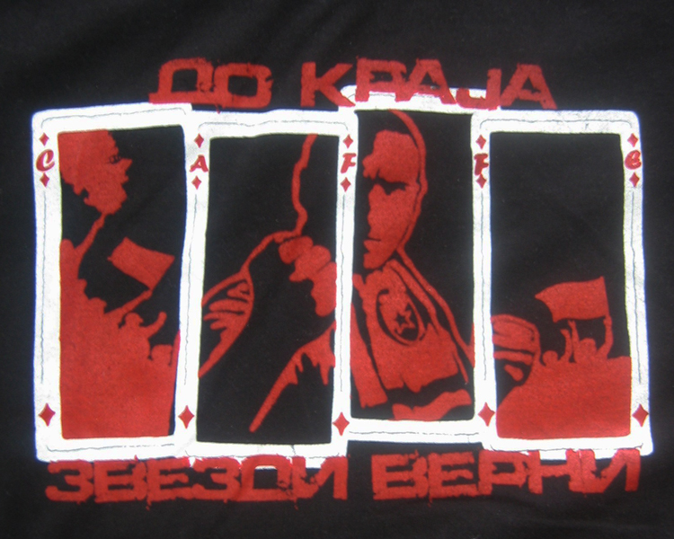 [Image: do_kraja_zum.jpg]